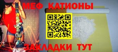 синтетический гашиш Кулебаки