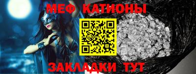 синтетический гашиш Кулебаки