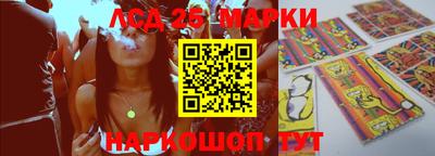 синтетический гашиш Кулебаки