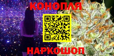 прущая мука Кунгур