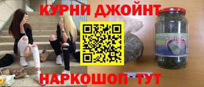 прущая мука Кунгур
