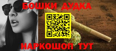 прущая мука Кунгур