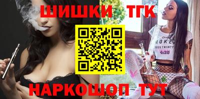 прущая мука Кунгур