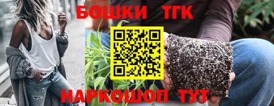 прущая мука Кунгур