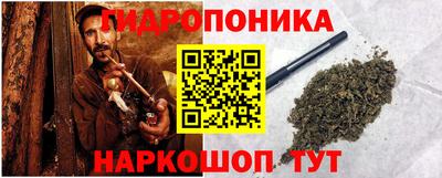прущая мука Кунгур