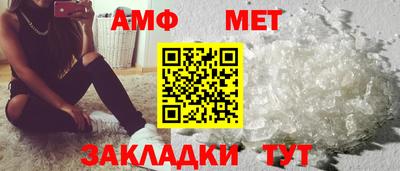синтетический гашиш Кумертау