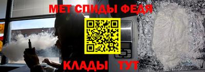 синтетический гашиш Кулебаки