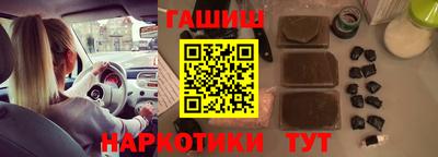 прущая мука Кунгур