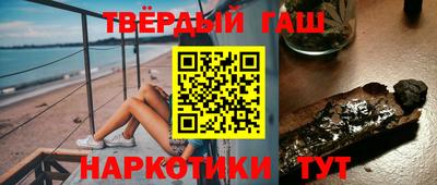 прущая мука Кунгур